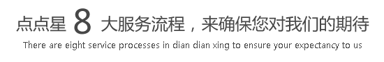 鸡巴操逼舒服99精品